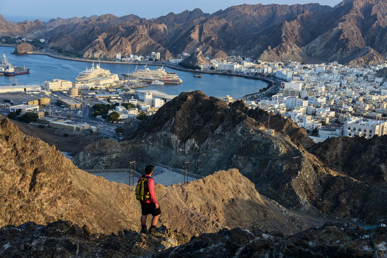 Маскат это где и какая. Маас-гат Маскат. Muttrah Corniche (Muscat) Oman. Маскат стрижка. Мутра город.