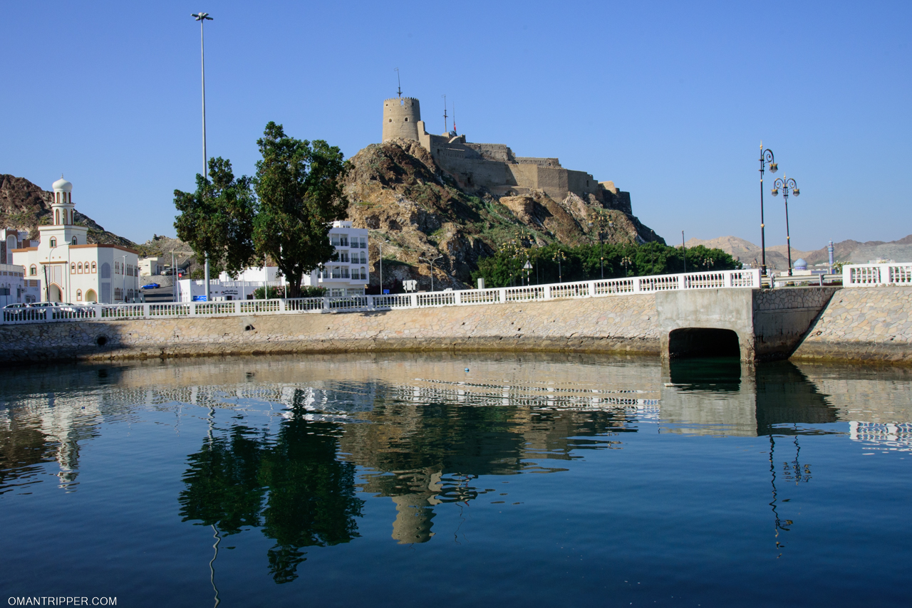 Muttrah Fort – OmanTripper